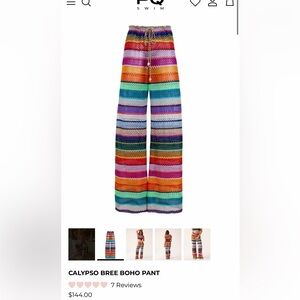 PQ Swim Multicolor Knit Top